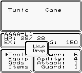 Look, menus! And items! In English!